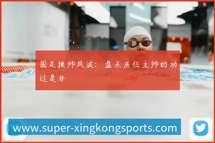 星空体育全站App 星空体育全站App