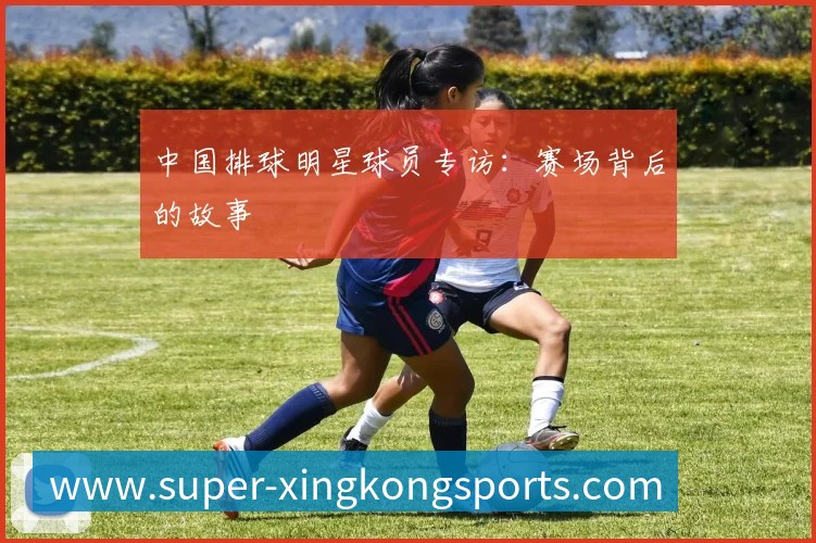 平台使命图