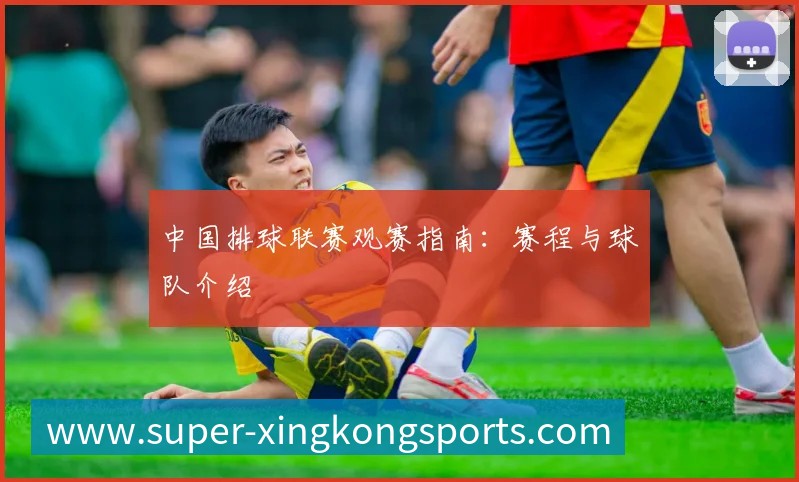 全球热力图